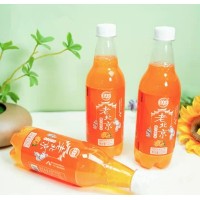 蓝嘉源瓶装汽水老北京汽水招商碳酸饮料橙汁味汽水520ml