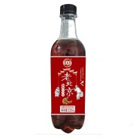 蓝嘉源老汽水瓶装汽水老北京汽水招商乌梅味汽水520ml碳酸饮料