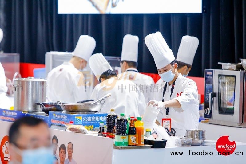 2022世界食品（深圳）博览会