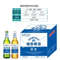 醴泉啤酒500ml冰醇瓶装