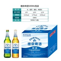 醴泉啤酒500ml纯鲜瓶装