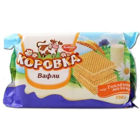 俄罗斯进口小牛牛奶威化饼干150g