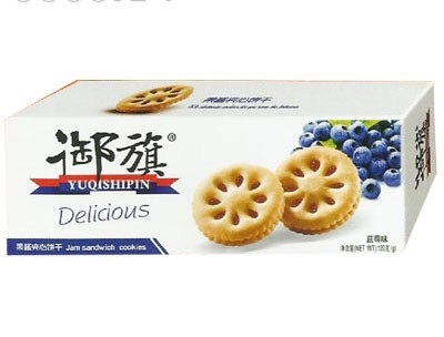 蓝莓酱味果酱夹心饼干