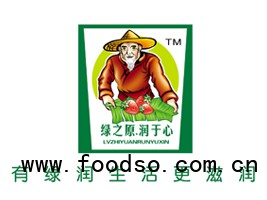 广东和盛食品有限公司