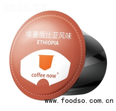 NOW埃塞俄比亚风味咖啡饮品