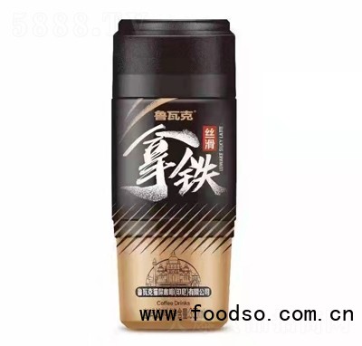 鲁瓦克拿铁咖啡350ml咖啡饮料招商加盟