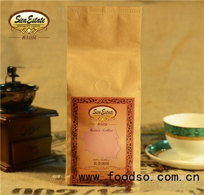 茜卡至醇系列肯亚咖啡无糖炭火烘焙咖啡豆保质期12个月