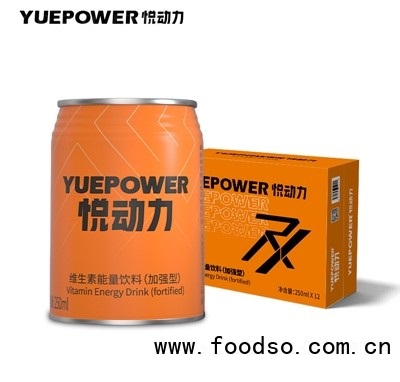 悦动力橙色罐维生素能量饮料250mlX12瓶