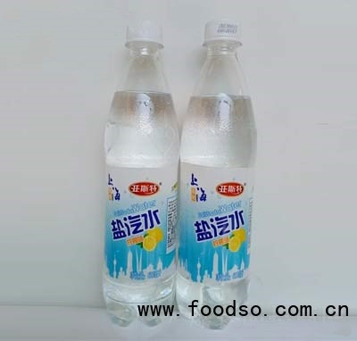 亚斯特上海盐汽水柠檬味600ml碳酸饮料招商代理