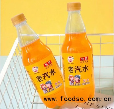 友利友北京老汽水橙味500ml碳酸饮料办公室冷饮商超货源