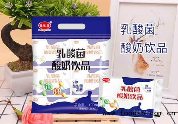 旺运娃乳酸菌酸奶饮品100mlx8袋