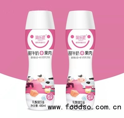 简乐派甜牛奶+果肉乳酸菌饮品480ml招商代理