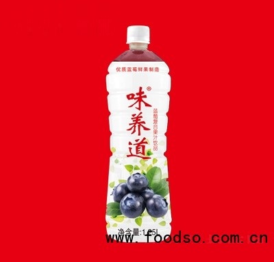 味养道蓝莓复合果汁饮品1.25L
