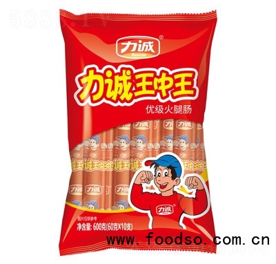 力诚600克王中王火腿肠