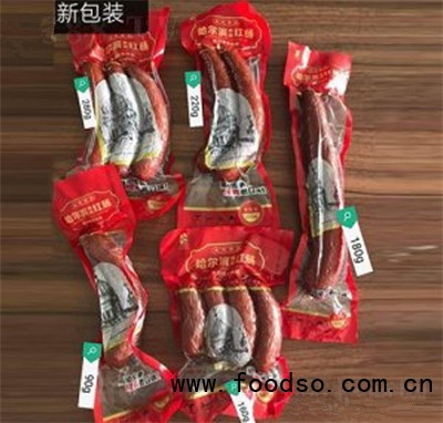 润溢哈尔滨红肠系列方便食品招商代理