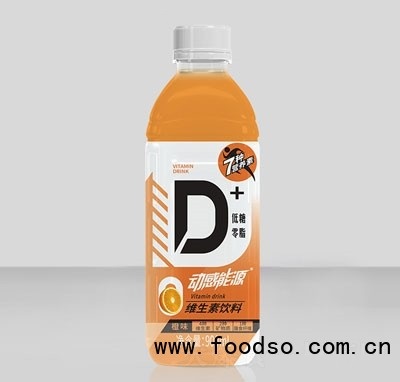 动感能源维生素饮料橙子味功能饮料能量饮料招商