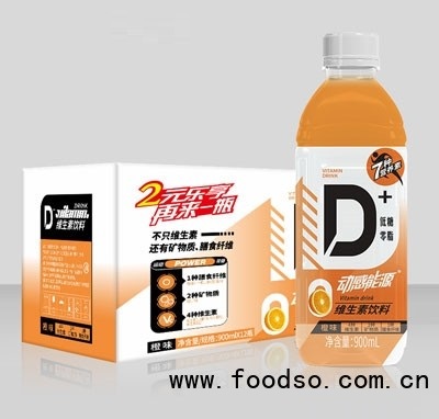 动感能源维生素饮料橙子味功能饮料能量饮料