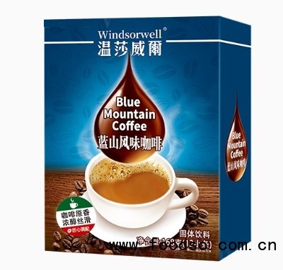 温莎威雨蓝山风味咖啡168g固体饮料