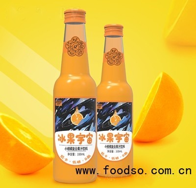 冰果宇宙小柑橘复合果汁饮料