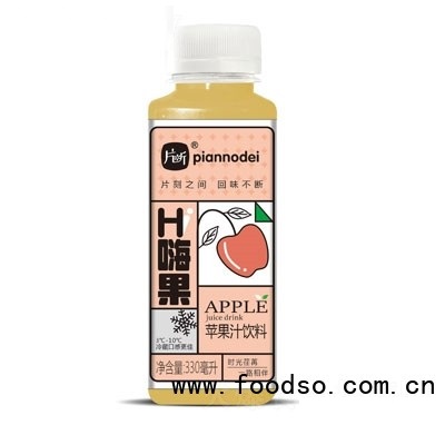 片断H嗨果苹果汁饮料330ml