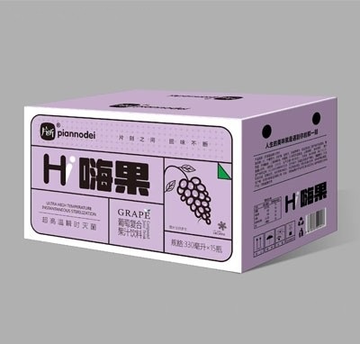 片断H嗨果葡萄复合果汁饮料330mlX15