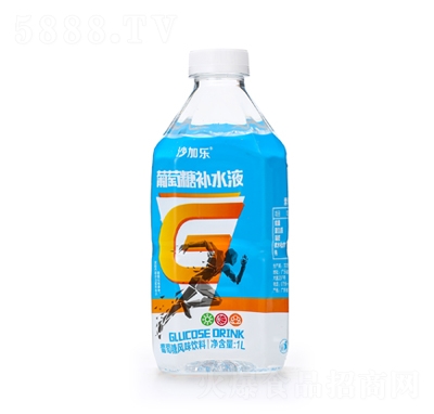 沙加乐葡萄糖补水液风味饮料1升