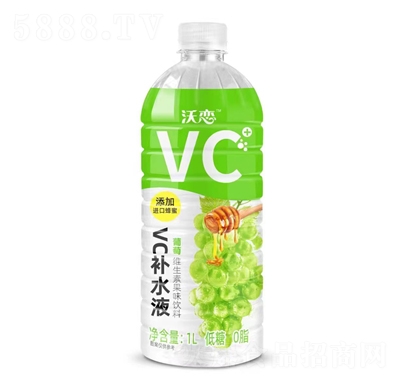 沃恋葡萄维生素果味饮料1L
