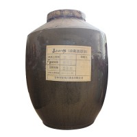 长白山湖 50斤珍藏级原酒