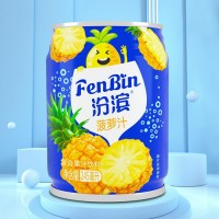 汾滨菠萝汁易拉罐装复合果汁饮料招商245ml