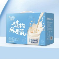 汾滨植物燕麦乳植物蛋白饮料箱装招商300ml×8