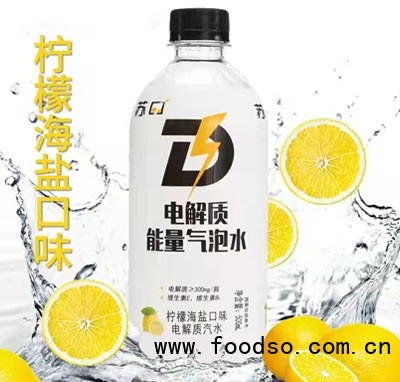 苏口电解质能量气泡水电解质汽水柠檬海盐味（瓶）