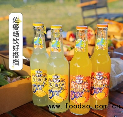 衢香源柚汁+橘汁气泡水玻璃瓶装碳酸饮料