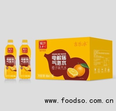 1828王老吉电解质气泡水橙子味汽水480mlX15瓶