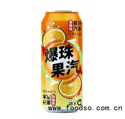 大启香橙味果汁汽水碳酸饮料480ml