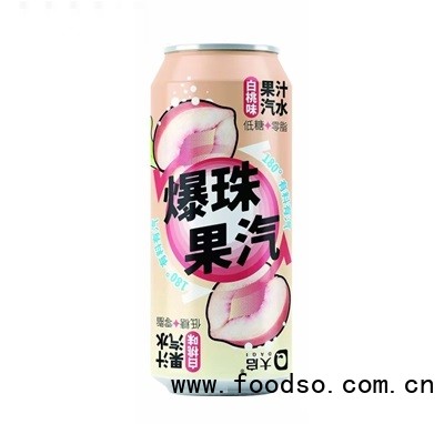 大启白桃味果汁汽水碳酸饮料480ml