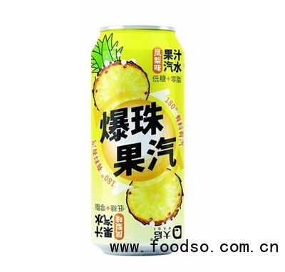 大启凤梨味果汁汽水碳酸饮料480ml