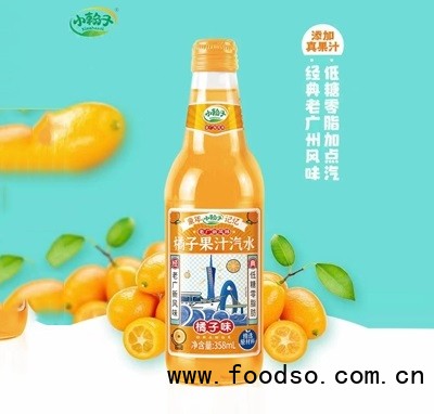 小翰子橘子味果汁汽水358ml