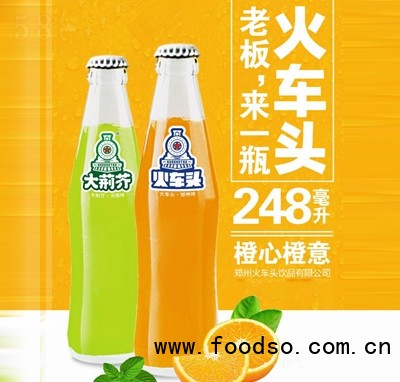 火车头大荆芥+橙汁汽水碳酸饮料玻璃瓶