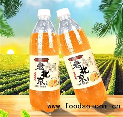 花初秀老北京汽水碳酸饮料橙汁汽水600ml瓶装