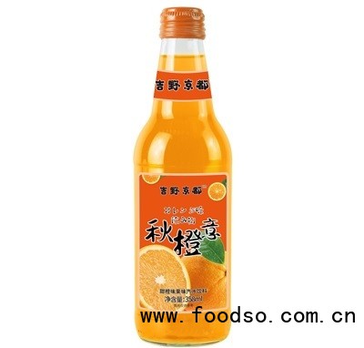 吉野京都橙子味果味汽水饮料358ml碳酸饮料
