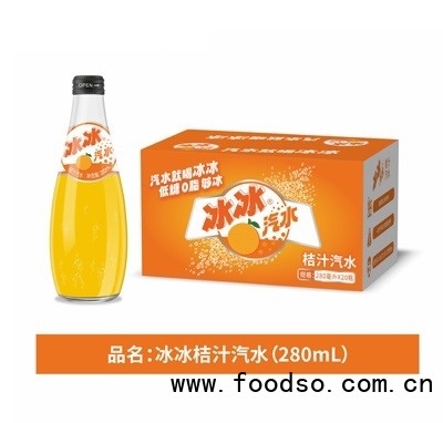 冰冰汽水桔汁果汁汽水280ml×20瓶