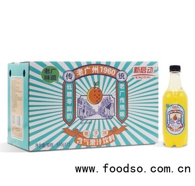 新启动老广州1960车橙子味含汽果汁饮料汽水550gX15瓶饮品招商