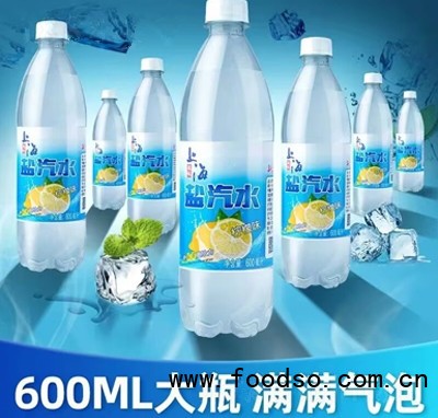 上海盐汽水柠檬味600ml饮