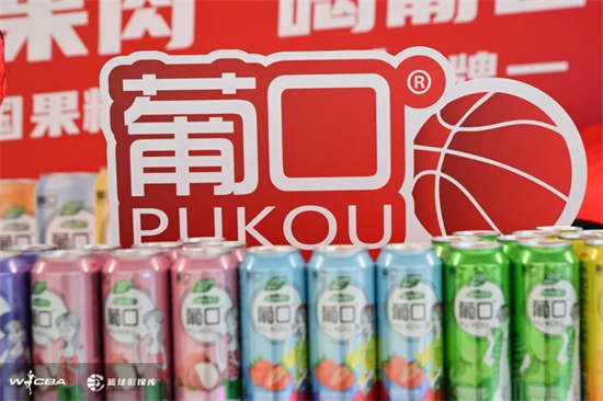 葡口推出新品“荔达大汽水”剑指餐饮市场，瞄准全国市场多维度发力！