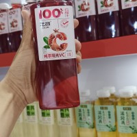 无菌冷灌装石榴汁OEM代工服务