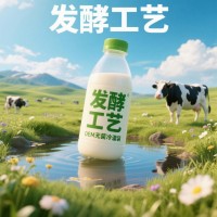 河北无菌冷灌装发酵奶乳饮料OEM代工