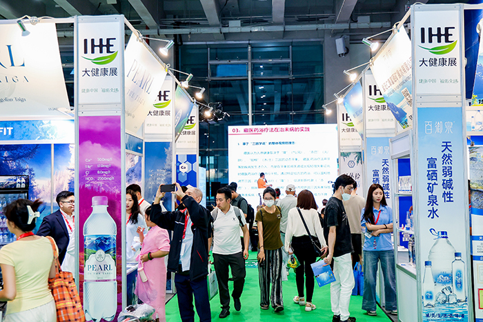 2026广州高端水展 (1).jpg 2026广州高端水展 (1).jpg